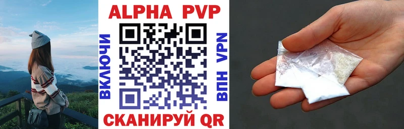 Купить КОКАИН  Амфетамин  Мефедрон  Гашиш  Каннабис  Инза