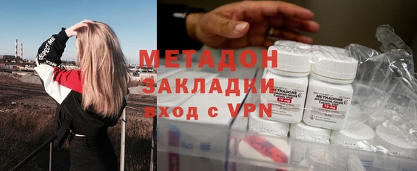скорость Карталы