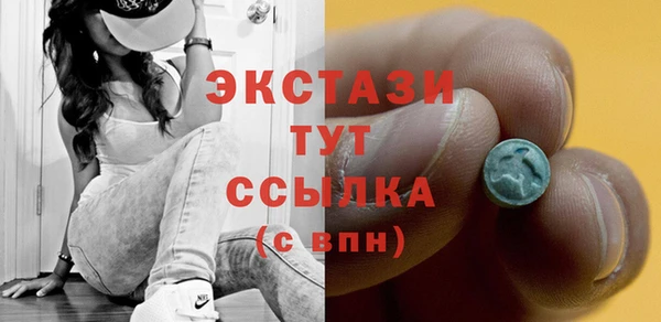 скорость Карталы