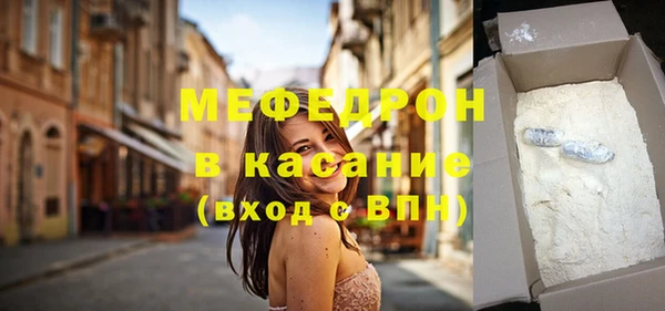 jwh Касимов