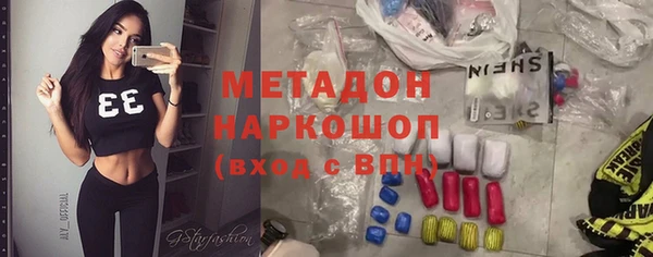jwh Касимов