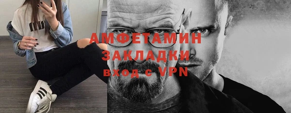 скорость Карталы