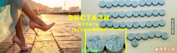 скорость Карталы