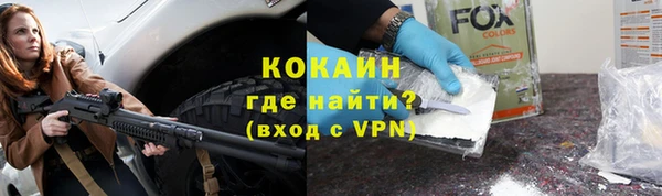 гидропоника Карпинск