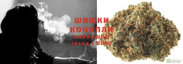 скорость Карталы