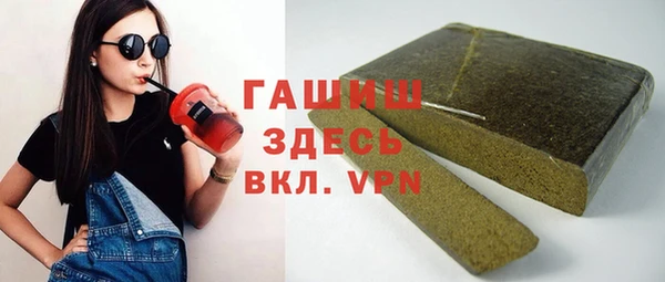 гидропоника Карпинск