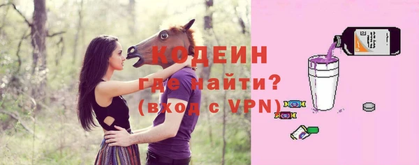 скорость Карталы