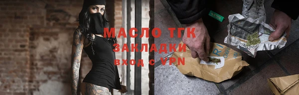 ПСИЛОЦИБИНОВЫЕ ГРИБЫ Кинешма