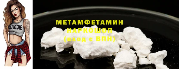 jwh Касимов