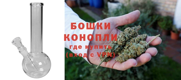 мдма Киреевск