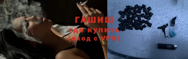скорость Карталы