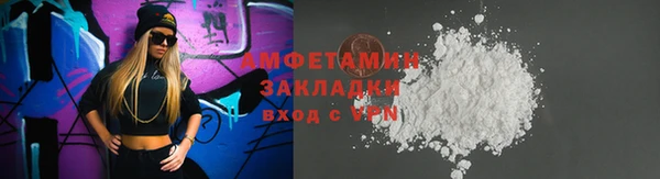 гидропоника Карпинск