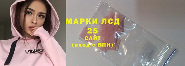 jwh Касимов
