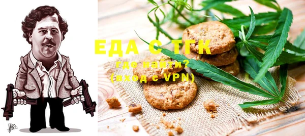 jwh Касимов