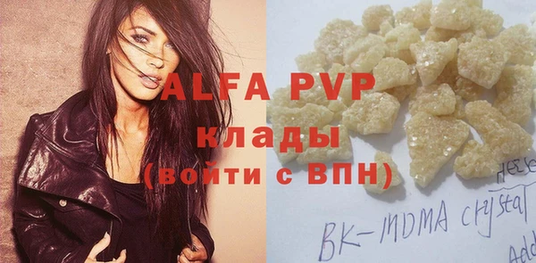 скорость Карталы