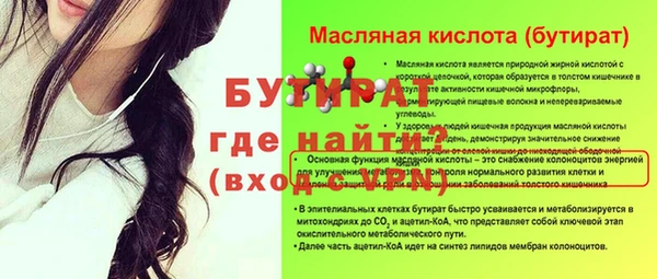 скорость Карталы