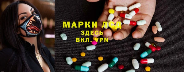 мдма Киреевск