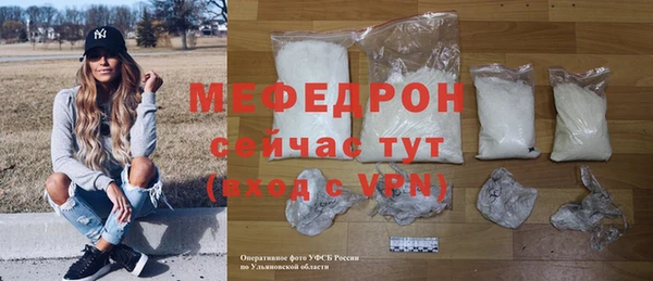 гидропоника Карпинск