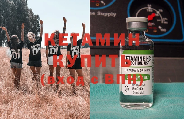 jwh Касимов