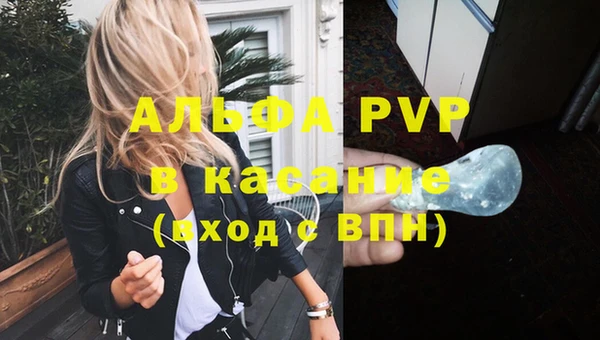 ПСИЛОЦИБИНОВЫЕ ГРИБЫ Кинешма