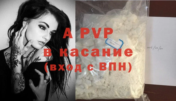 ПСИЛОЦИБИНОВЫЕ ГРИБЫ Кинешма