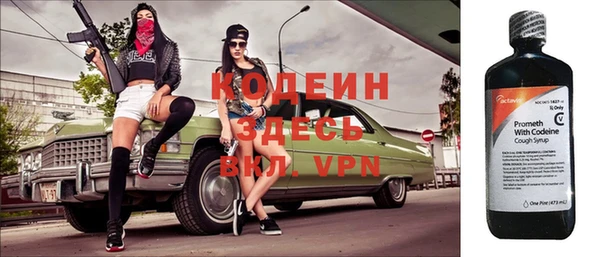 мдма Киреевск
