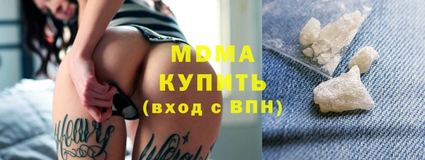 jwh Касимов