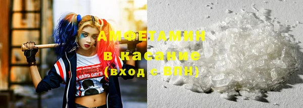 скорость Карталы