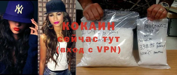 скорость Карталы