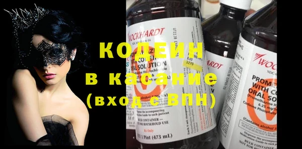 jwh Касимов
