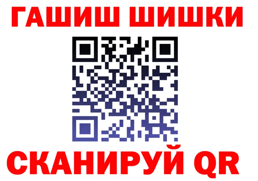 APVP VHQ ТОР shop omg Инза