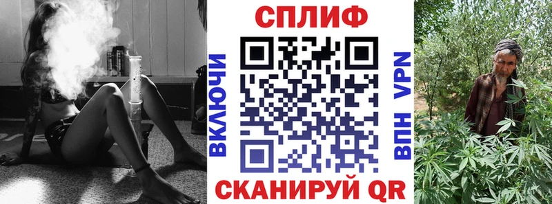 Каннабис AK-47  Купить где  Инза 